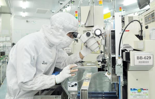 Japanese Mtex Vietnam in HCMC (Photo: SGGP)